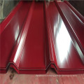 zinc color coated corrugated roof sheet price